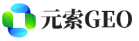 安平县元索GEO